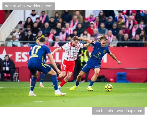 观察：赫罗纳流畅的团队配合已成西甲独特风景