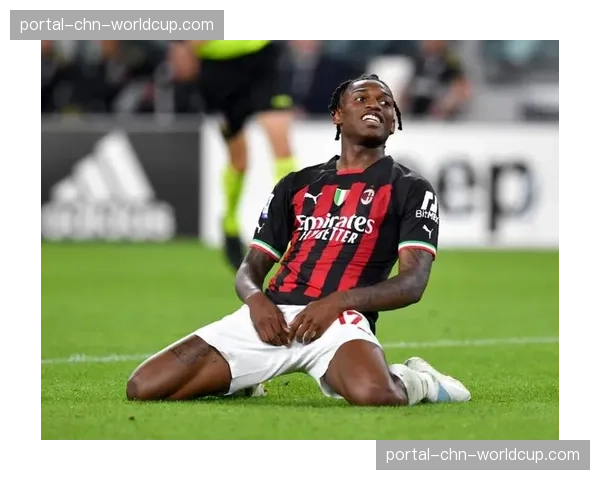 AC米兰与莱奥就续约达成原则性协议，违约金条款成焦点