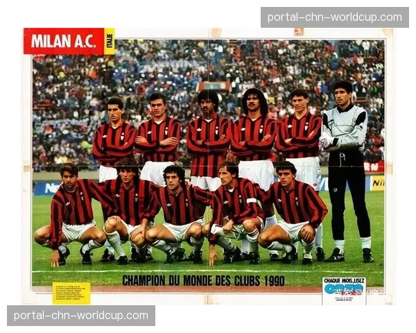 AC米兰63分紧随其后,卫冕冠军仍存希望 AC米兰63分紧随其后,卫冕冠军仍存希望